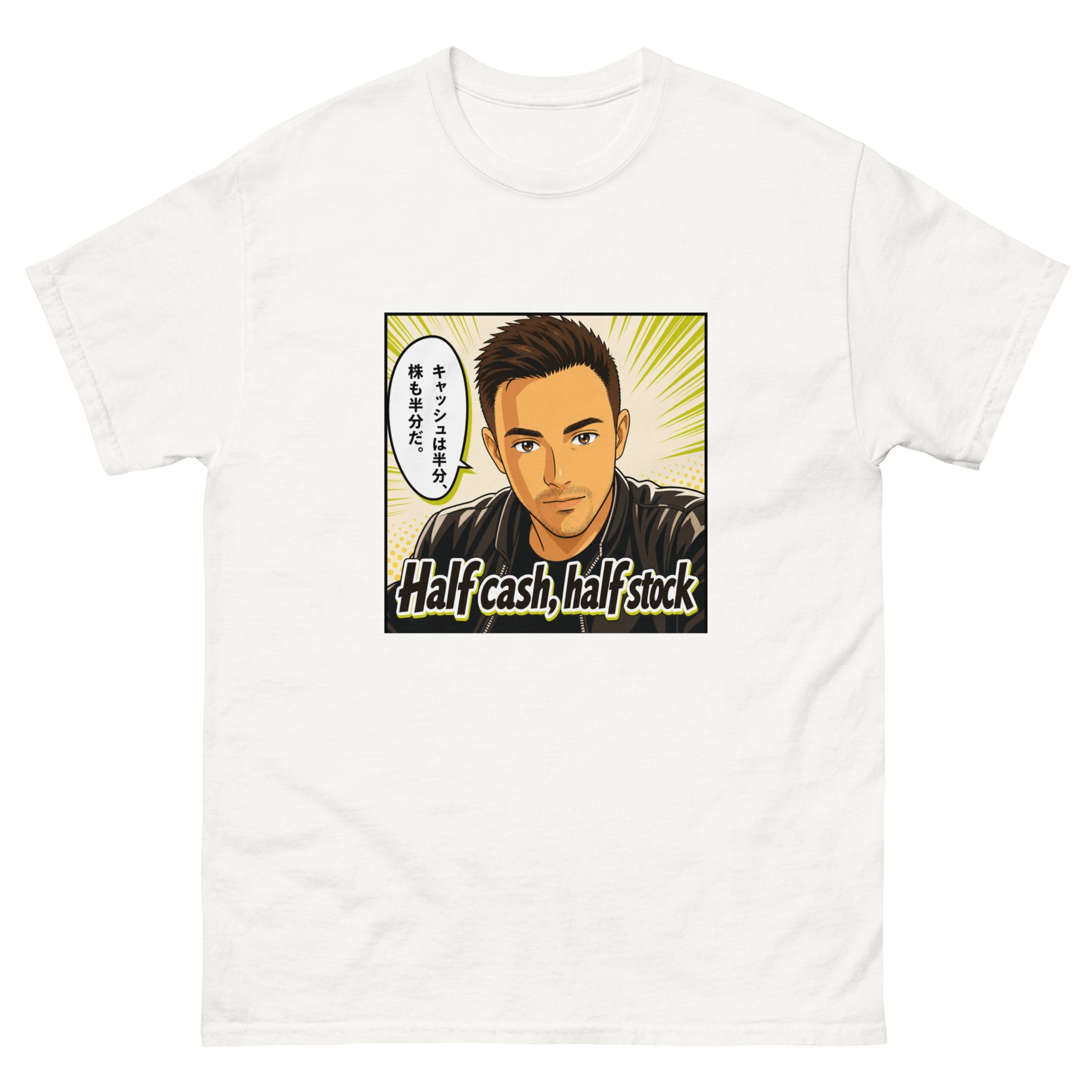 "Half cash, half stock" GameStop–eBay deal unisex t-shirt