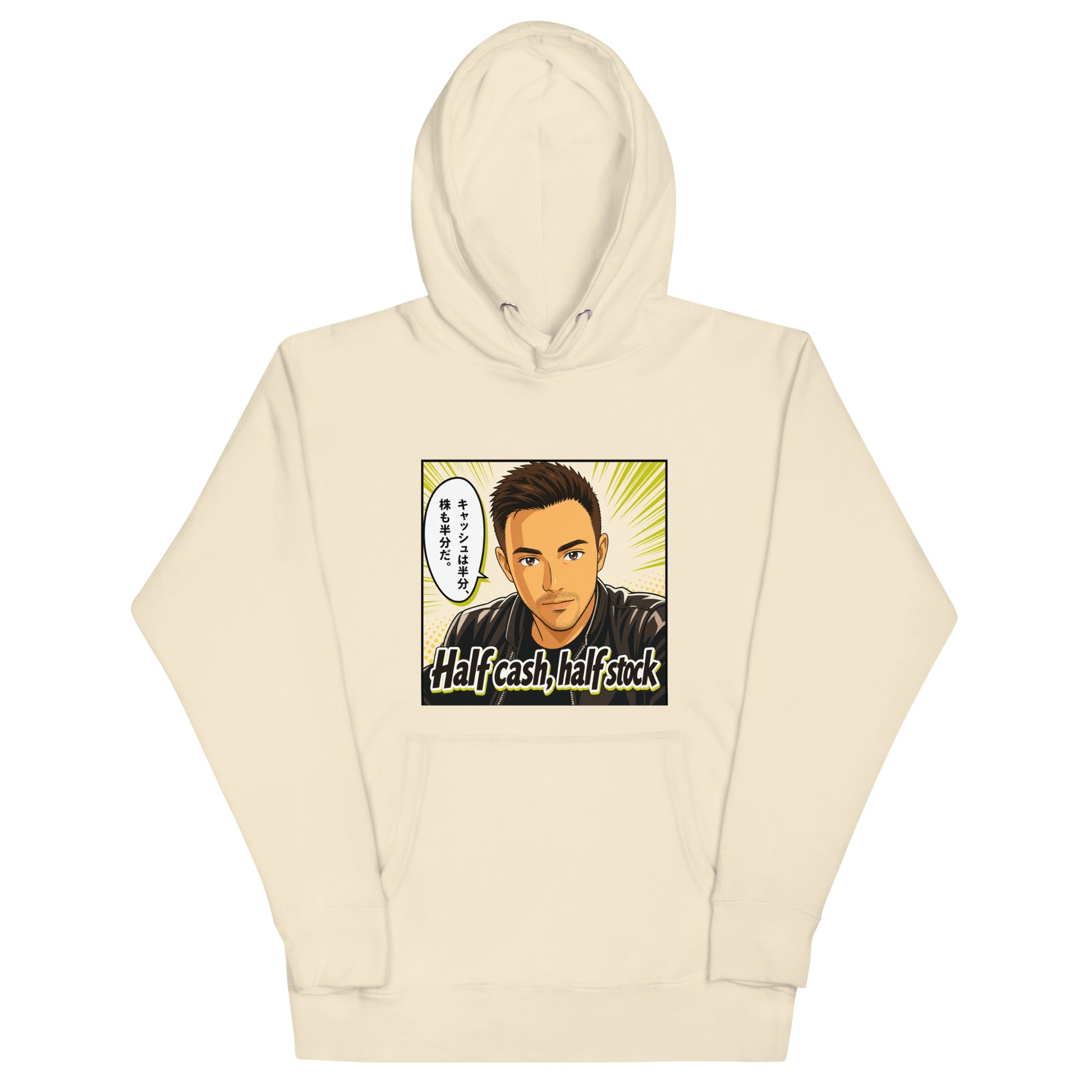 Product "Half cash, half stock" GameStop / GME meme unisex hoodie
